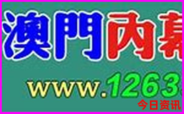 带娃去北京必玩的地方